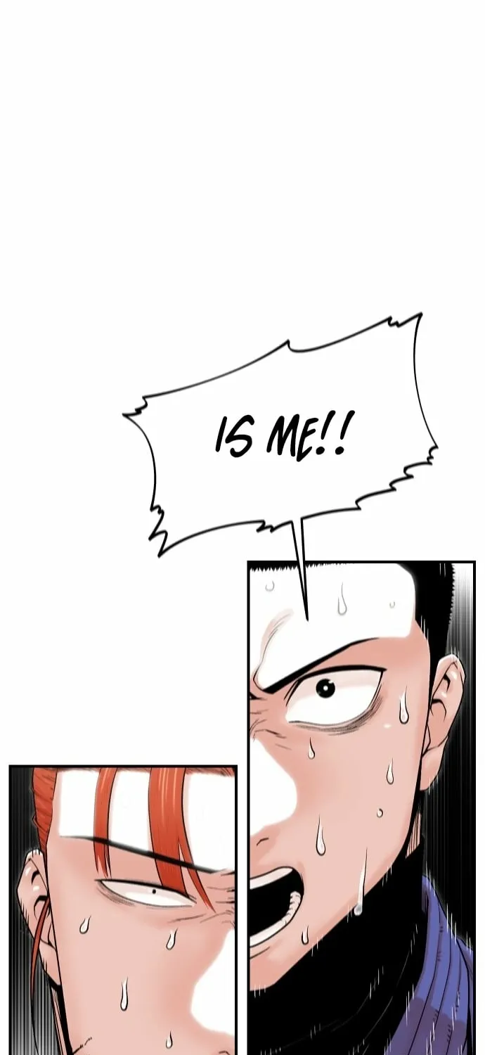 Chapter 12 — page 21