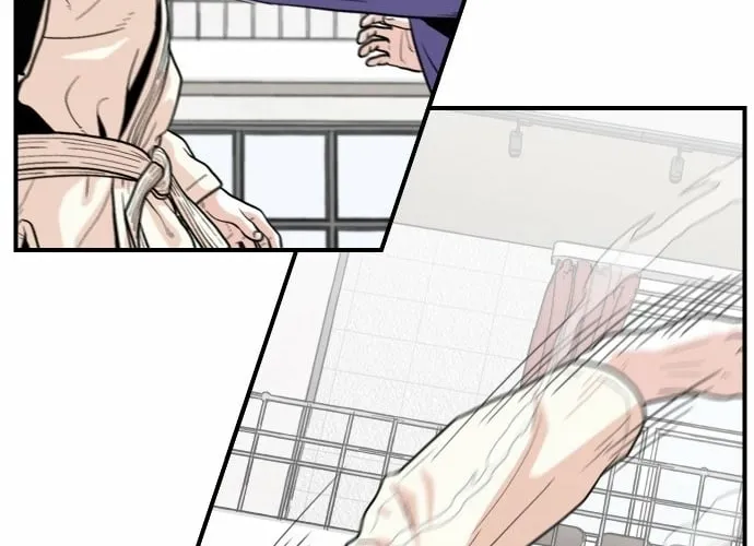 Chapter 12 — page 24