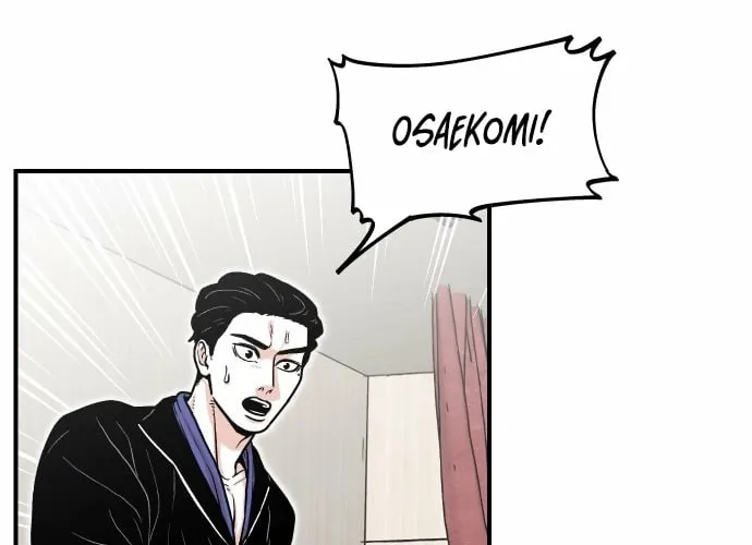 Chapter 12 — page 28