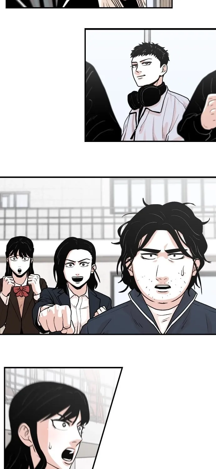 Chapter 14 — page 14