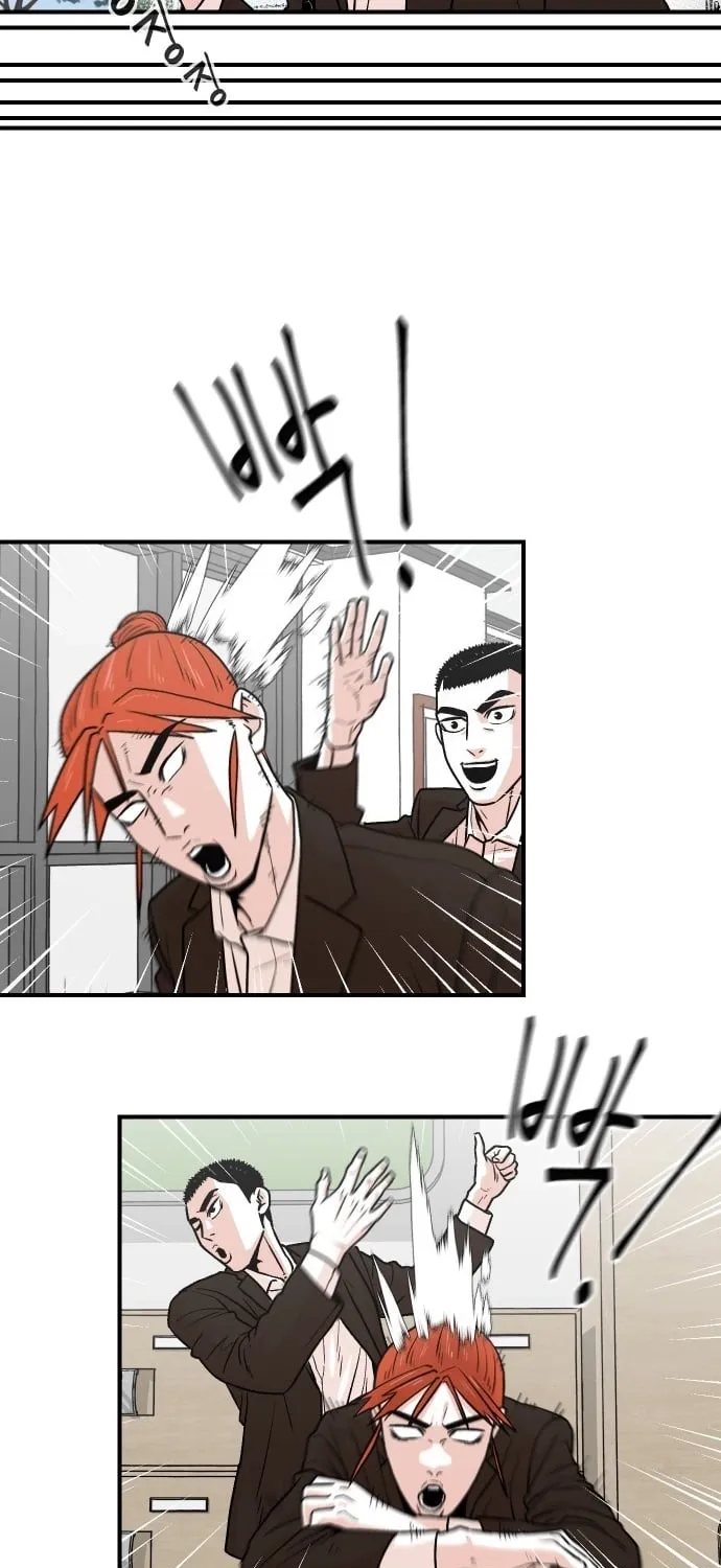 Chapter 14 — page 53