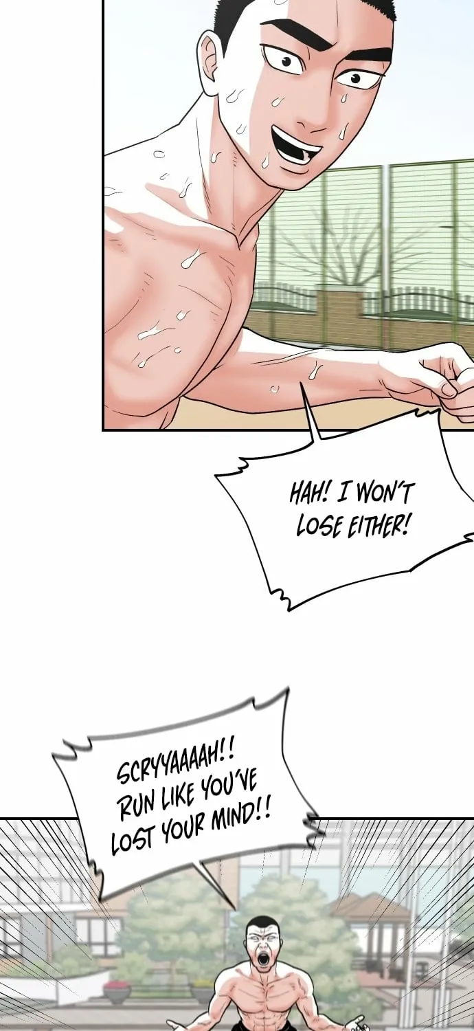 Chapter 15 — page 57