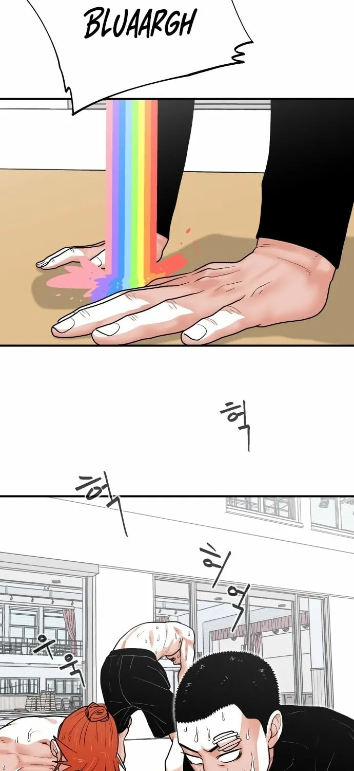 Chapter 15 — page 62