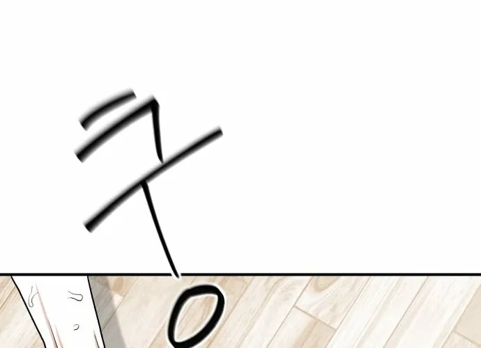 Chapter 15 — page 68