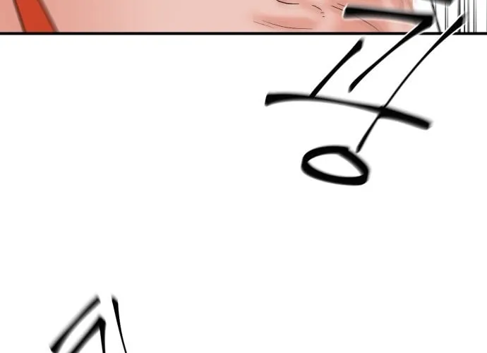 Chapter 16 — page 24