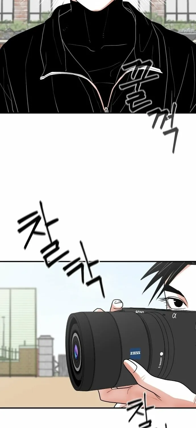 Chapter 17 — page 34