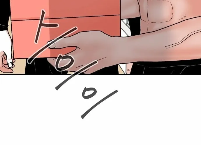 Chapter 17 — page 84