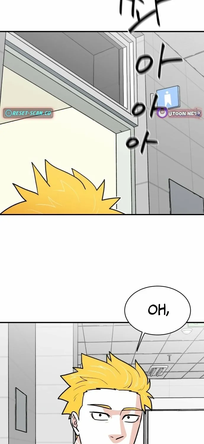 Chapter 19 — page 2