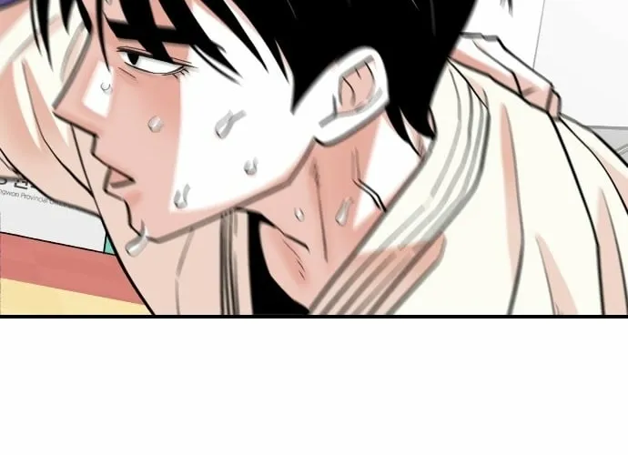 Chapter 19 — page 76