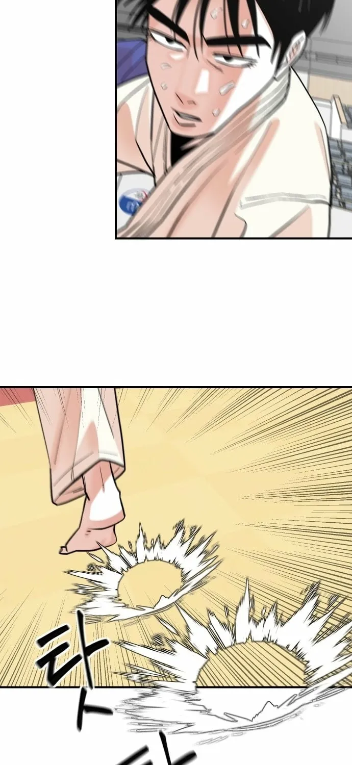 Chapter 19 — page 83
