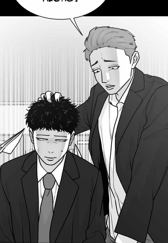 Chapter 20 — page 70