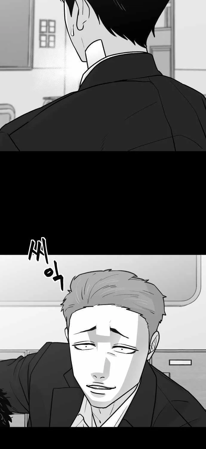 Chapter 20 — page 75