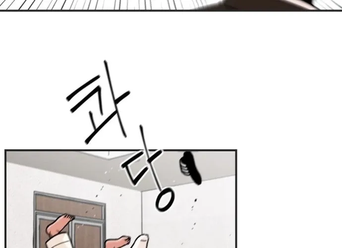 Chapter 3 — page 28