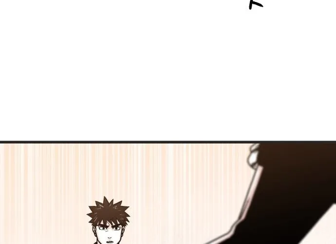 Chapter 3 — page 52