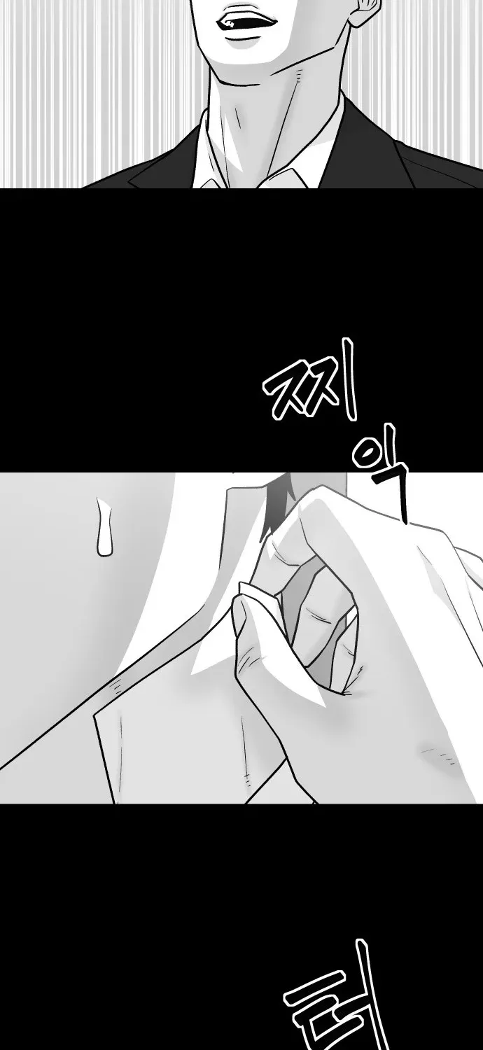 Chapter 21 — page 22
