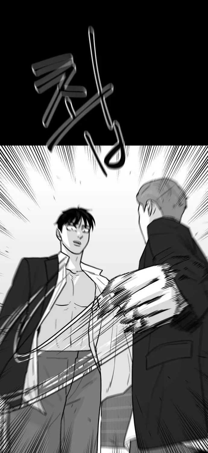 Chapter 21 — page 49