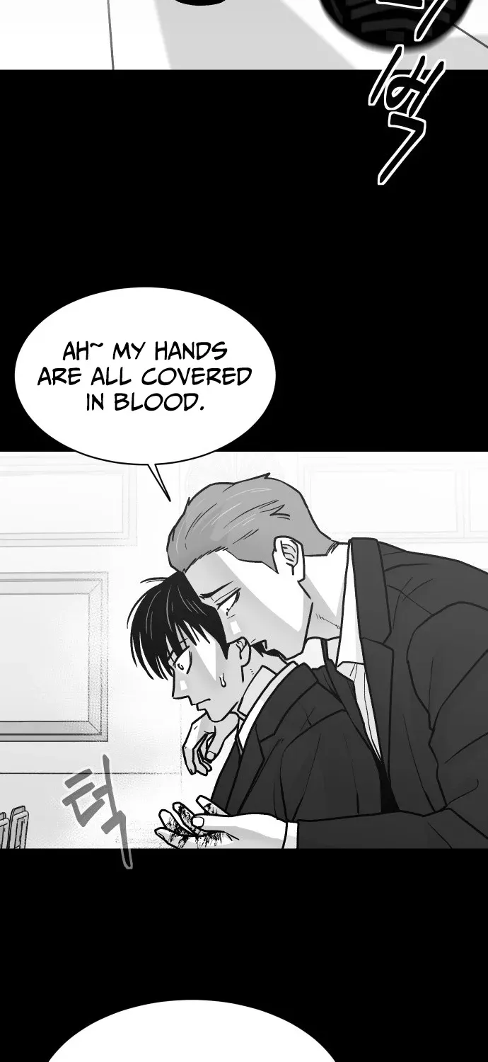 Chapter 21 — page 5