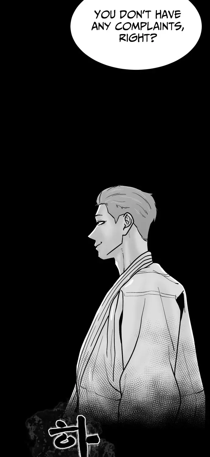 Chapter 21 — page 7