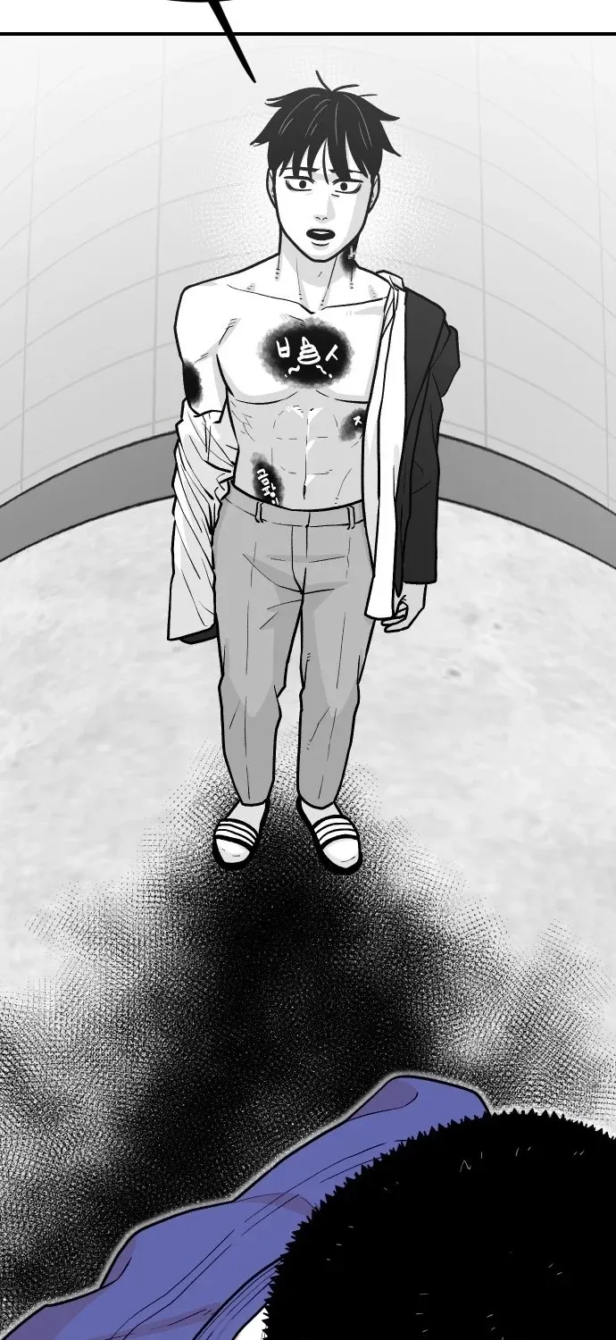 Chapter 21 — page 81