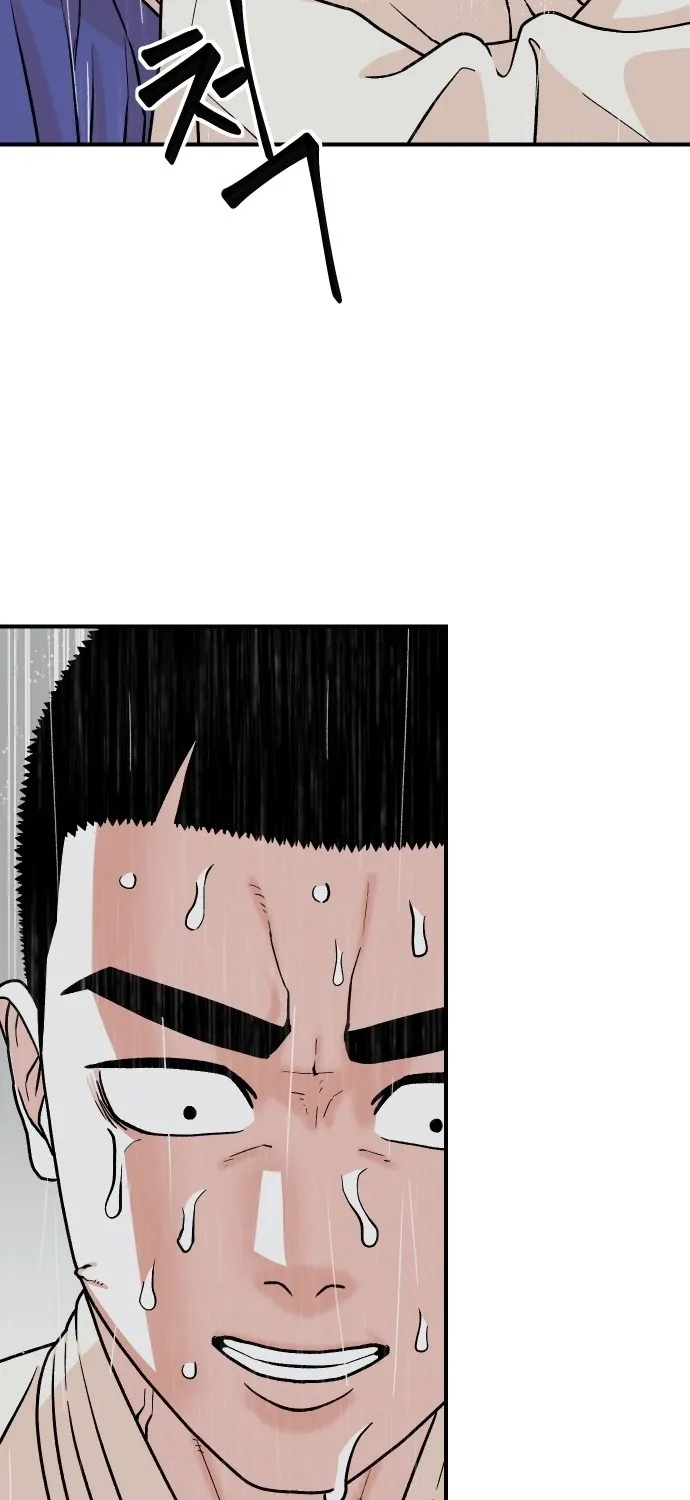 Chapter 22 — page 54