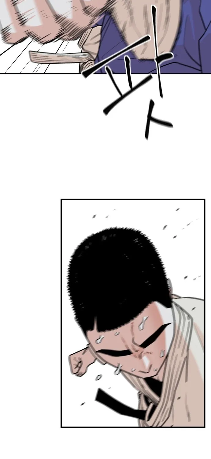 Chapter 22 — page 63