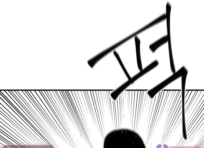 Chapter 22 — page 64