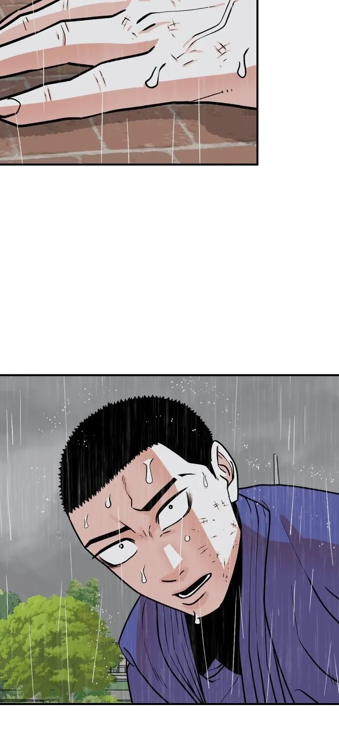 Chapter 22 — page 73