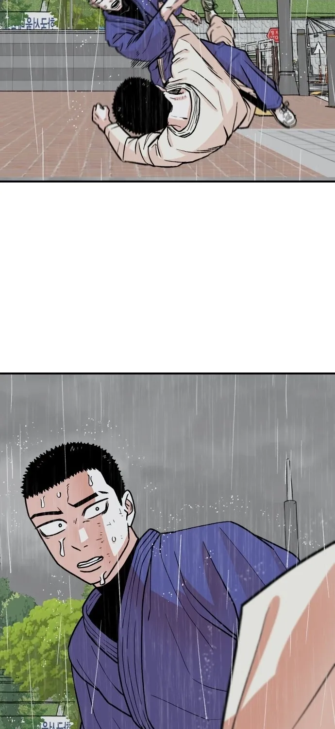 Chapter 22 — page 82