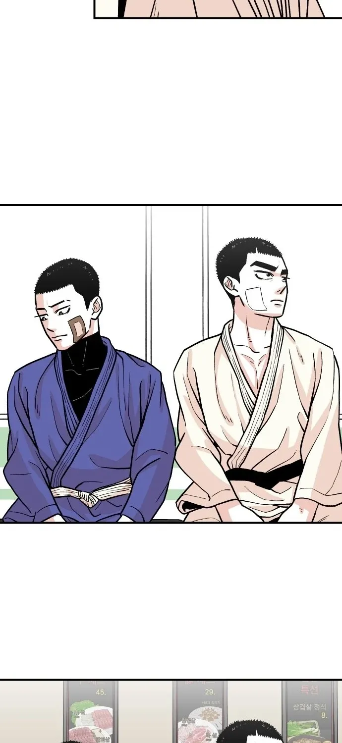 Chapter 23 — page 27