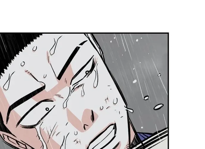 Chapter 23 — page 4