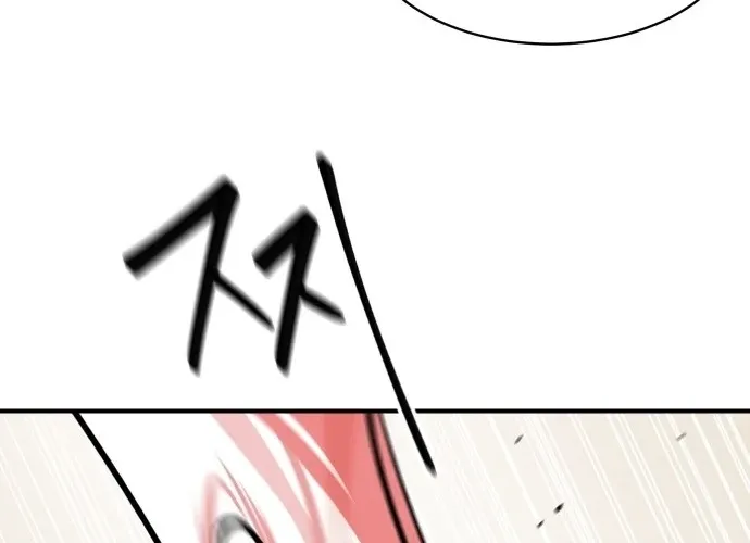 Chapter 23 — page 68