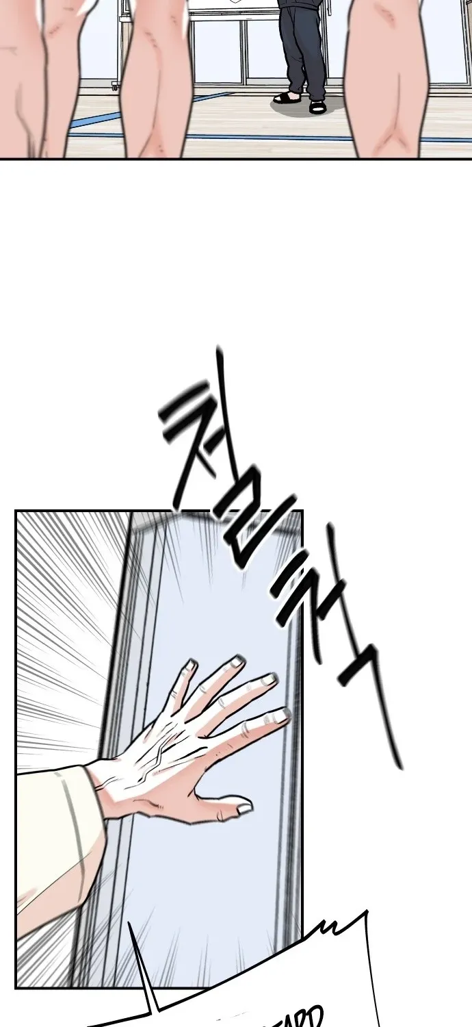 Chapter 24 — page 21