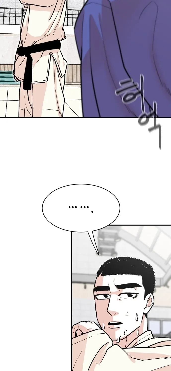 Chapter 24 — page 57