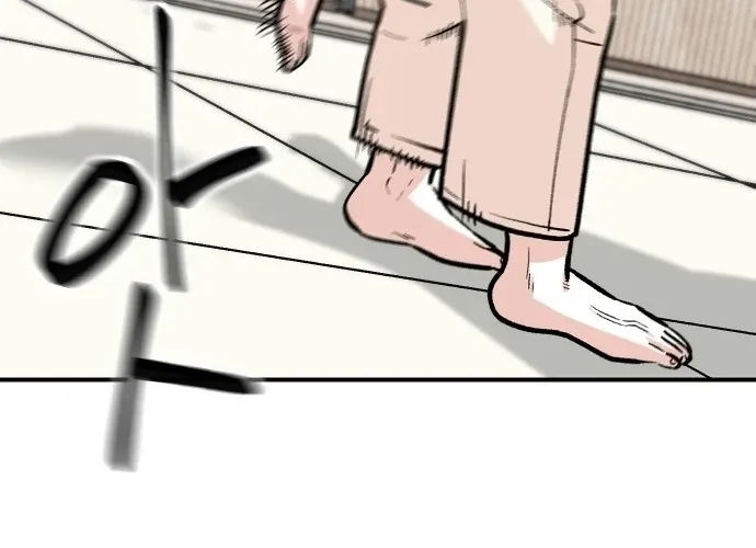 Chapter 24 — page 88