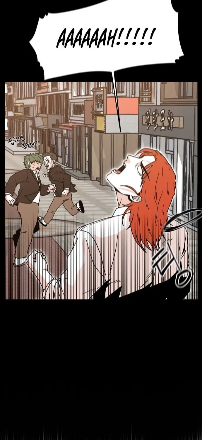 Chapter 4 — page 15