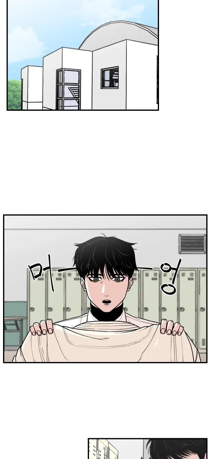 Chapter 4 — page 2