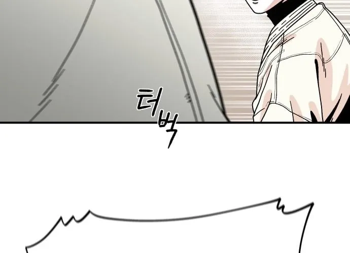 Chapter 4 — page 60