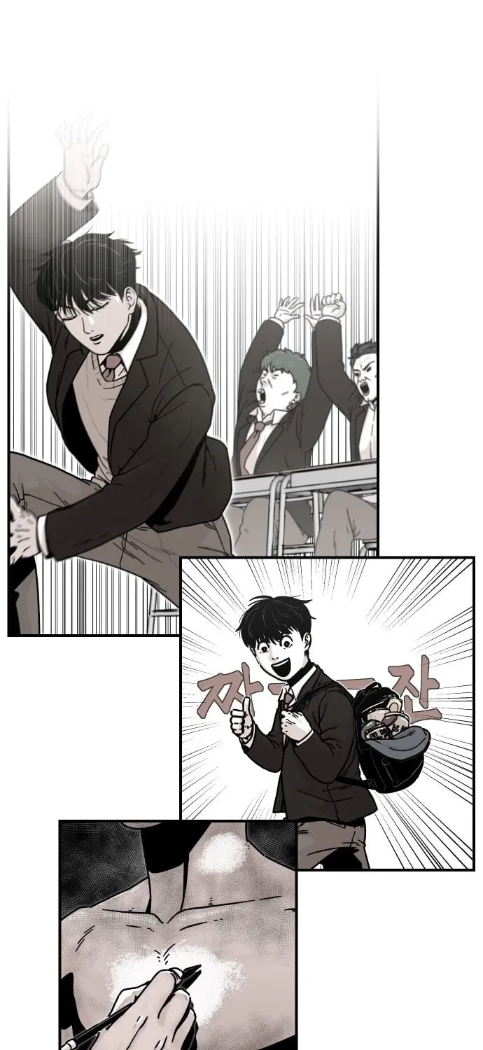 Chapter 4 — page 74