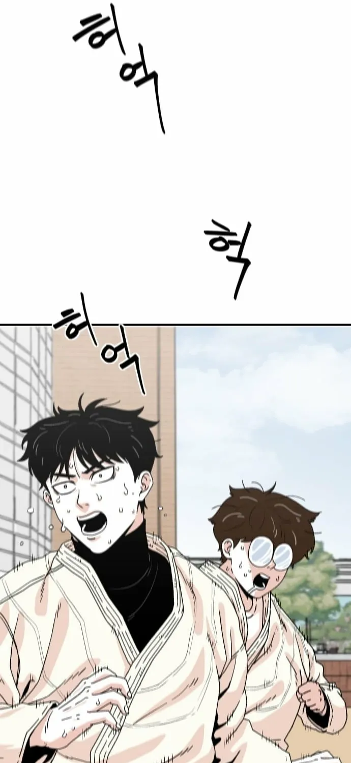 Chapter 5 — page 13