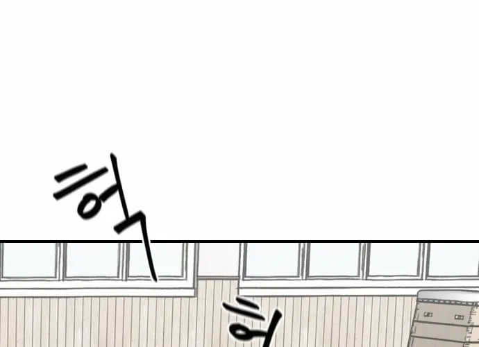 Chapter 5 — page 28