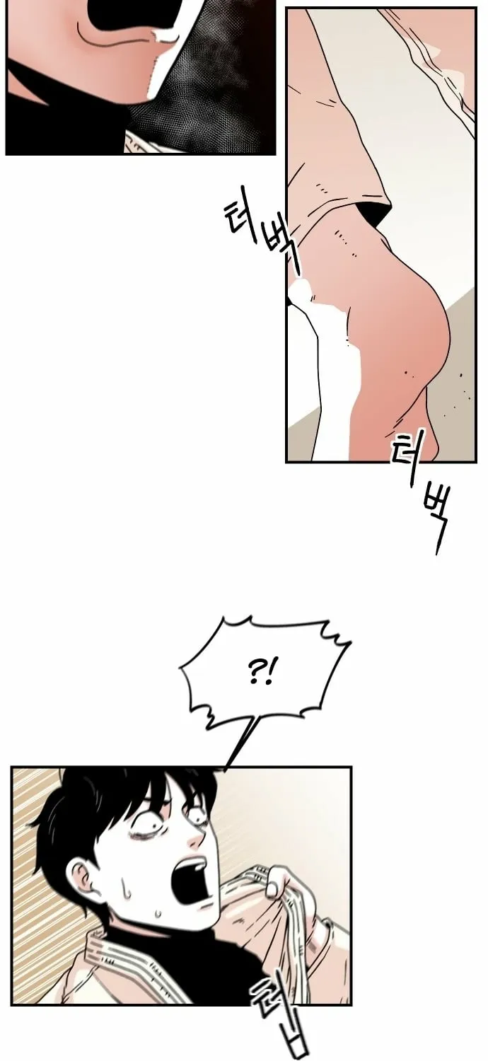 Chapter 5 — page 35