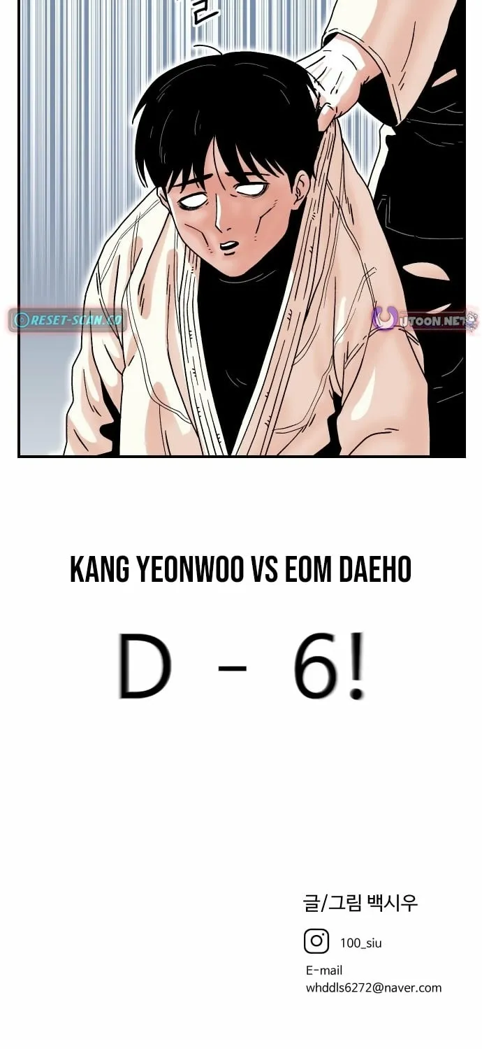 Chapter 5 — page 67