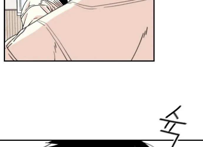 Chapter 6 — page 48