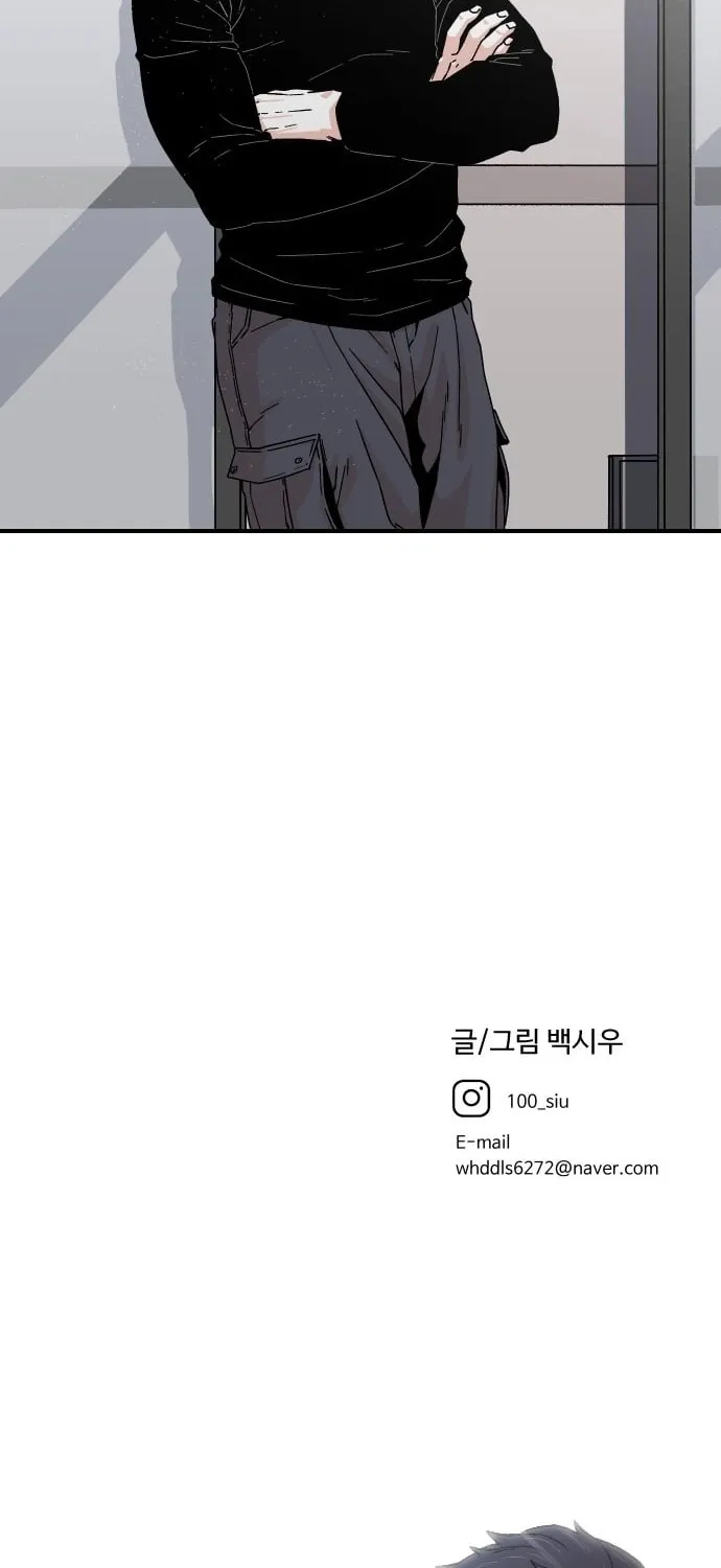 Chapter 6 — page 58