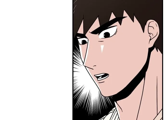 Chapter 7 — page 12