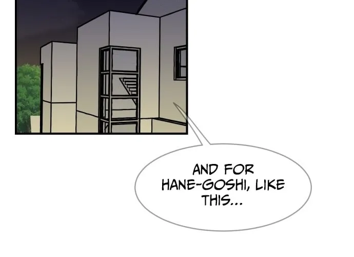 Chapter 7 — page 20