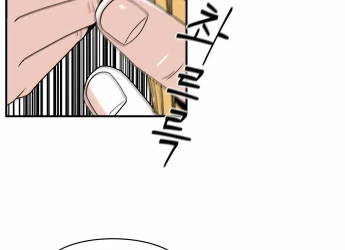 Chapter 8 — page 40