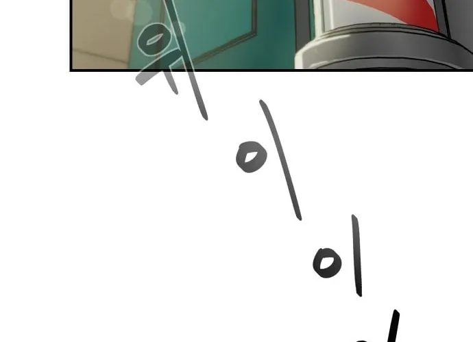 Chapter 9 — page 12