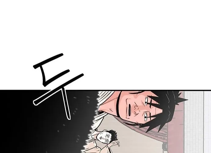 Chapter 9 — page 32