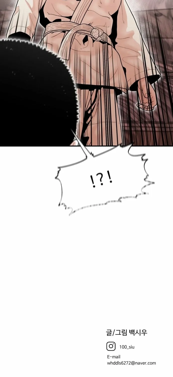 Chapter 10 — page 76